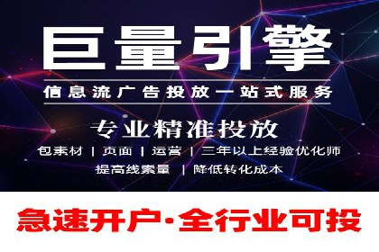 探索SEM推广优化的最佳实践：成功案例集锦